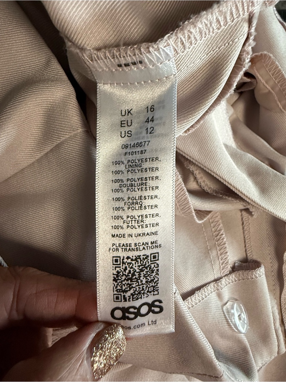 ASOS high-waisted paperbag waist wide-leg trouser cream Size 12 NWT - Picture 8 of 9